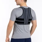 chest corset - نگهدارنده قفسه سینه