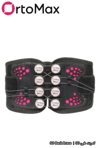 کمربند طبی پیشرفته قرقره ای SO