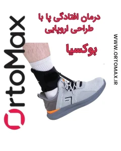 افتادگی پا