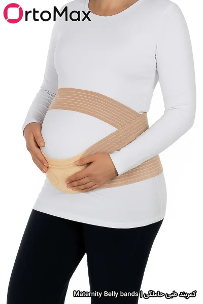 شکم بند بارداری - شکم بند حاملگی - کمربند بارداری - کمربند حاملگی - pregnancy belt - maternity belly bands