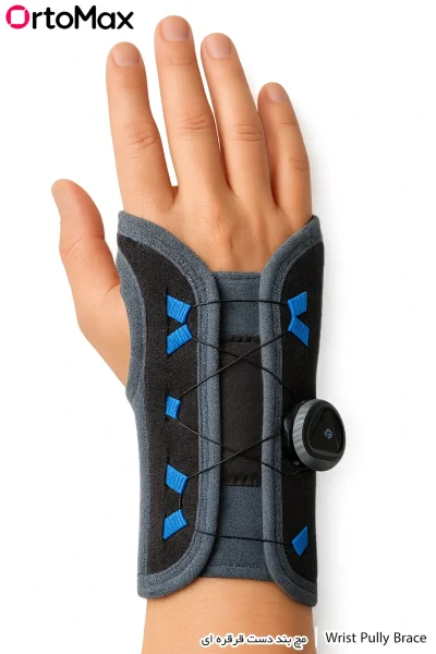 محصولات ارتومکس