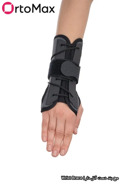 wrist brace - مچ بند دست